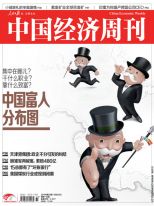 总期号:第583期