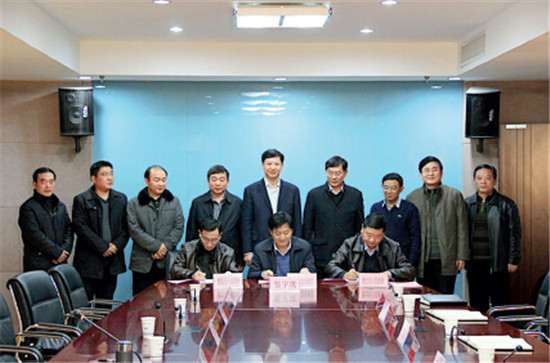 p42-2省、市、县三级政府签订沱浍河共建框架协议。