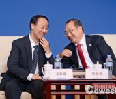 【视觉】2015“一带一路”媒体合作论坛在京举行