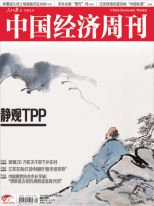 总期号:第590期