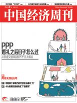 总期号:第593期
