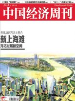 总期号:第594期