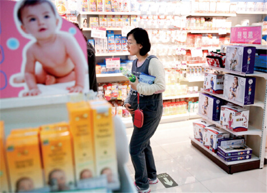 P46-2 中国宣布全面放开二孩的政策，甚至影响到了国外奶粉企业的股价走势。
