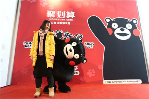 作为日本最有名的熊，“酷MA萌”已为熊本县带来了12亿美元的经济效益。