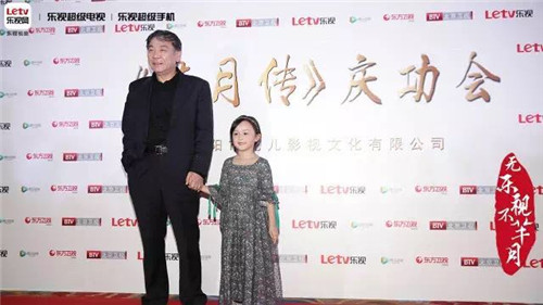 郑晓龙和小芈月