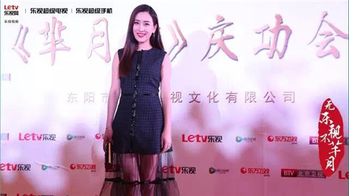 马苏