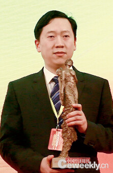 p079 领奖人：中国电子科技集团南京莱斯信息技术股份有限公司副总经理张明伟