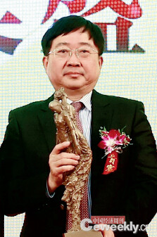 p095 获奖人：上海张江高科技园区开发股份有限公司总经理 葛培健