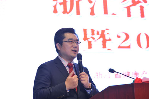 浙江省健康产业研究会副会长、秘书长王春发表讲话