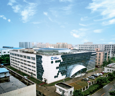 P51(1)中国再生医学国际有限公司成员企业陕西艾尔肤组织工程有限公司外景。
