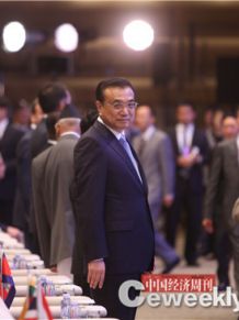 博鳌最“强”音——总理主旨演讲高清大图来袭
