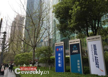 中晋系办公所在地——位于上海浦东新区的未来资产大厦。摄影|宋杰