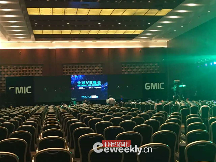 直击|全球移动互联网大会精彩瞬间
