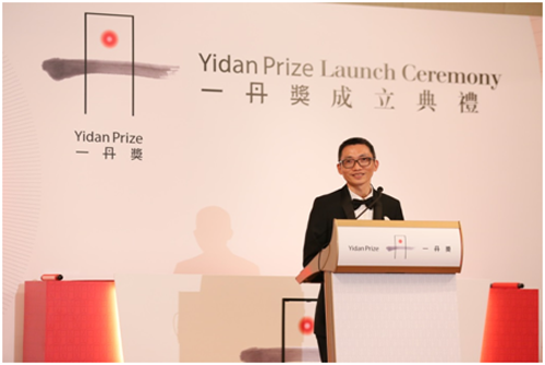 新一屆中国首善、“一丹奖”创办人陈一丹先生