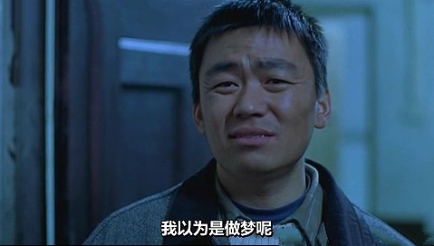 王宝强_副本