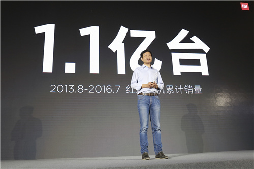 小米公司创始人、董事长兼CEO雷军表示：红米手机自诞生以来三年销售超过1.1亿台，成为当之无愧的国民手机。