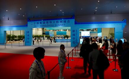G20杭州峰会新闻中心9月1日正式开放。人民日报全媒体平台记者 焦翔 4