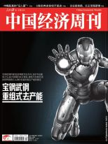 总期号:第635期