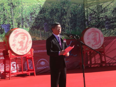 甘肃省委常委、副省长李荣灿出席开幕式并讲话