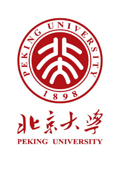 11 北京大学贫困地区发展研究院