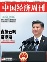 总期号:第636期