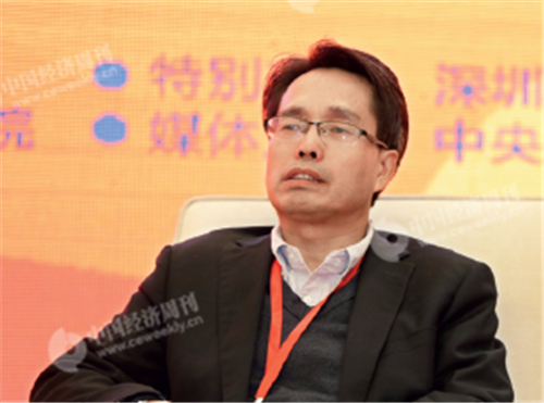 p45(3）张琦北京师范大学中国扶贫研究中心主任