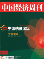 总期号:第640期