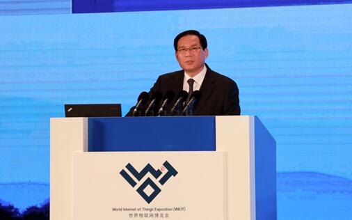 10月31日，“2016世界物联网无锡峰会”在江苏无锡举行，江苏省委书记李强作主旨演讲。人民日报全媒体平台记者 是钟寅摄