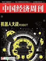 总期号:第642期