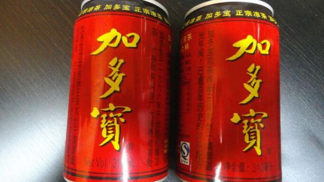 加多宝停工停产传闻背后：凉茶市场已告别高增长时代