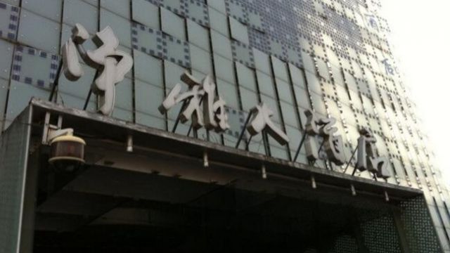 净雅酒店关店潮调查：高端餐饮业转型迷失