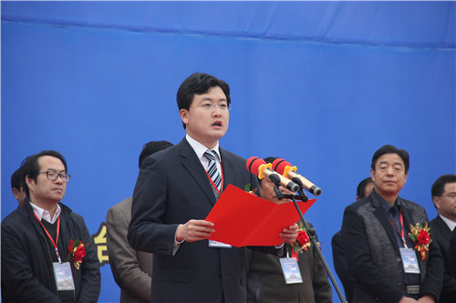 2灵台县县委书记刘凯在开幕式上的致辞
