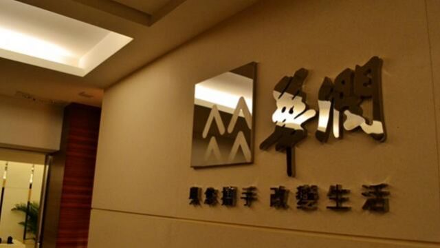 华润佘山九里项目违规:170套低价房源去哪儿了?