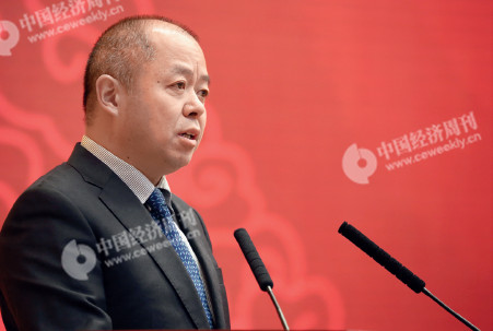 p28(1) 国家工商总局副局长王江平在论坛上致辞