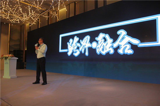 诺辉健康CEO朱叶青在第二届“西湖对弈”谈跨界与融合