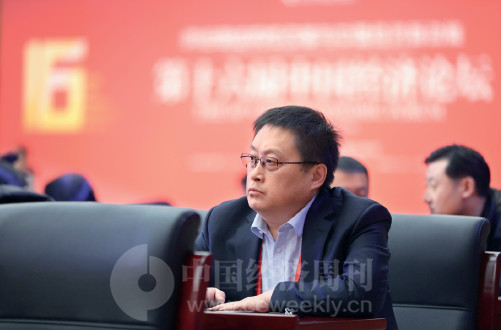 p12(8) 《中国经济周刊》总编助理包锐等出席论坛