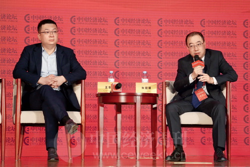 p77 北京和利时技术总监朱毅明讲述工业互联网面临的主要技术问题。