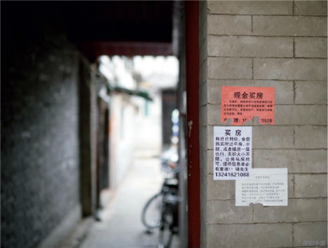 3月18日，北京市教委公开回应，称“过道学区房”不能作为入学资格条件。