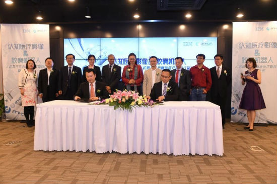 IBM与上海安翰医疗技术有限公司（安翰）的签约合作
