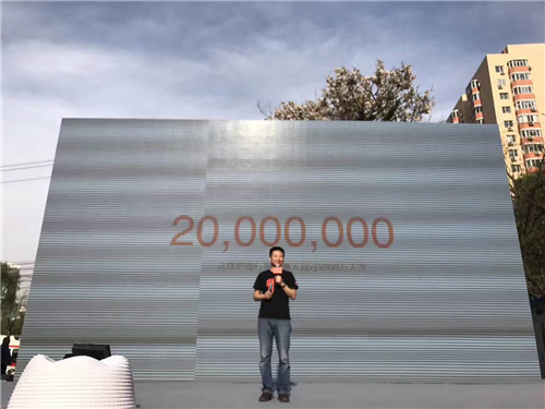 摩拜宣布全国分享次数每日超2000万次。