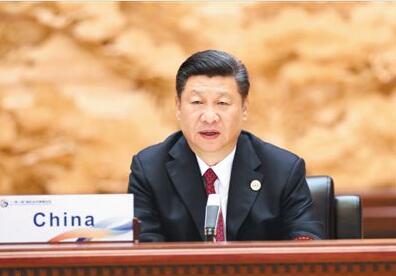 　5月15日，“一带一路”国际合作高峰论坛在北京雁栖湖国际会议中心举行圆桌峰会，国家主席习近平主持会议并致辞。　新华社记者 马占成摄