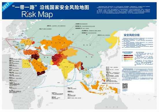 “一带一路”沿线国家安全风险地图