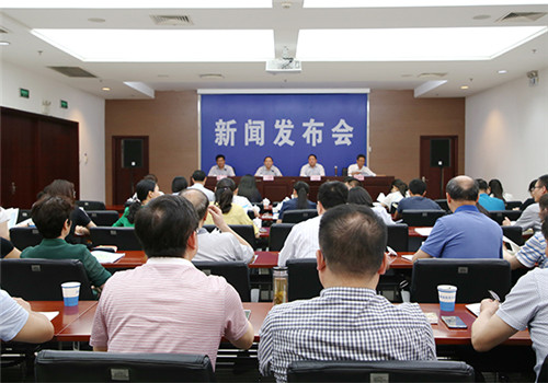 安徽省政府新闻办组织新闻发布会。吴晓光  摄