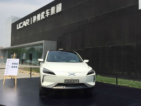 小鹏汽车新能源电动车Beta版已于2016年9月发布