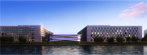 5月10日，吉利汽车（杭州湾）研究院正式启用