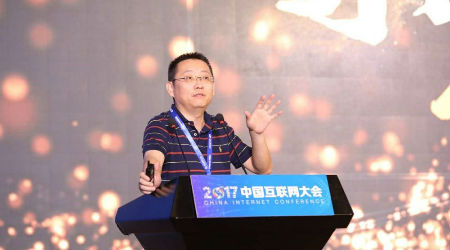 乐视网CEO梁军出席2017中国互联网大会