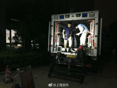 据”上海发布“：上海50人应急医疗队连夜驰援九寨沟