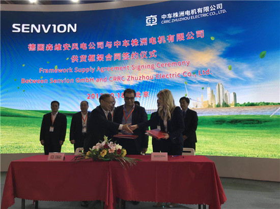 10月18日，中车株洲电机与德国森维安公司签订供货协议。李永华摄。
