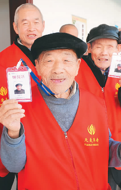 10月28日，安徽阜阳市三合养老服务中心在颍州区三合镇建成开张，迎来老人入住。