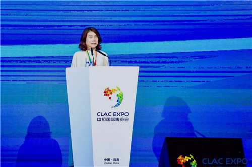 格力电器董事长、总裁董明珠女士于大会中拉经贸合作论坛环节发表演讲